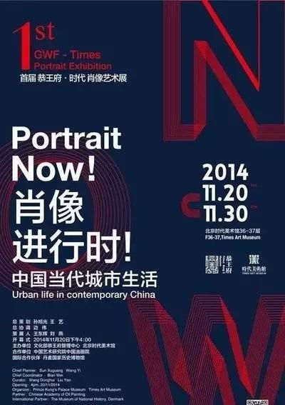 平面广告设计排版技巧 从视觉吸引到广告发布的成功之道