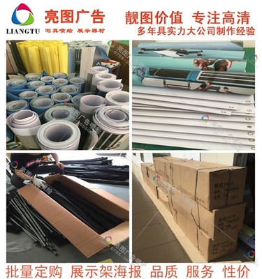 出口品质，全球信赖——卓越产品与专业服务的完美呈现